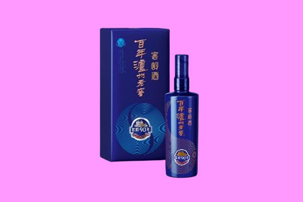 攀枝花市盐边县回收泸州老窖