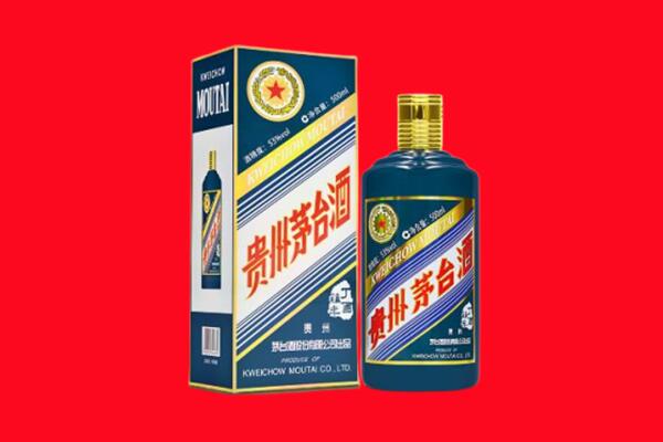 攀枝花市盐边县回收虎茅
