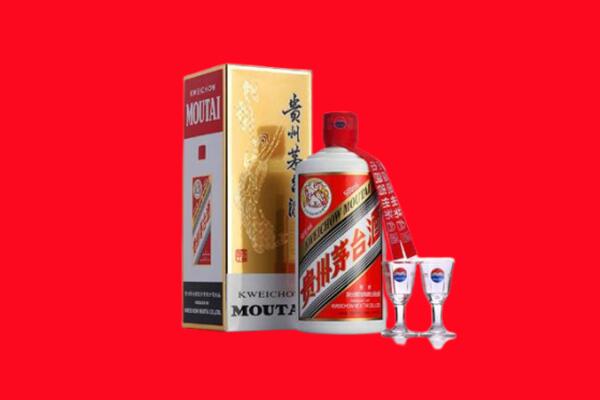攀枝花市盐边县回收贵州茅台酒